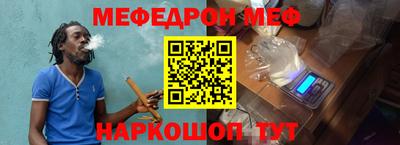 МДМА Кандалакша