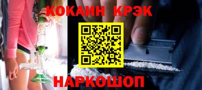 МДМА Кандалакша
