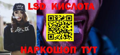 МДМА Кандалакша