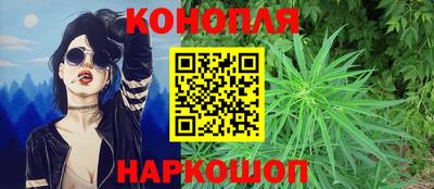 МДМА Камышлов