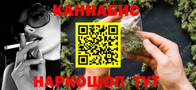 МДМА Кандалакша