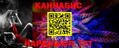 МДМА Кандалакша