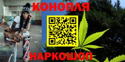 МДМА Камышлов