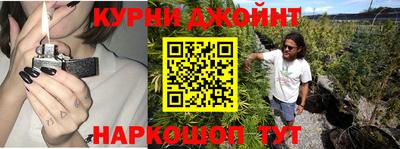 МДМА Камышлов