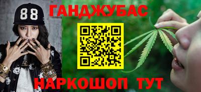 МДМА Камышлов