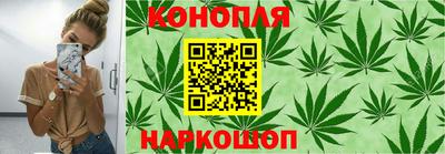 меф Канаш