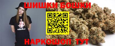 меф Канаш