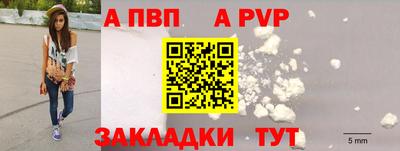 МДМА Кандалакша