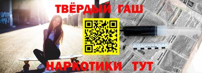МДМА Кандалакша