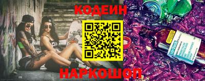 МДМА Кандалакша